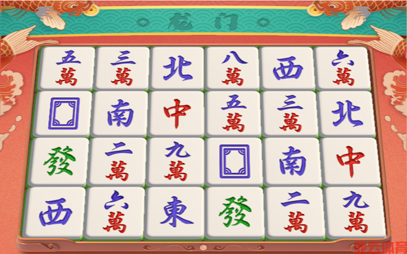 亚云体育麻将来了4多人实时竞技